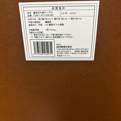 折りたたみテーブルの画像