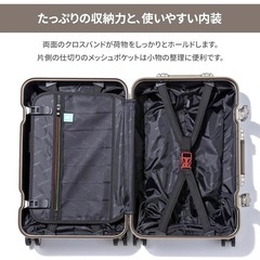 レジェンドウォーカー　Mサイズの画像