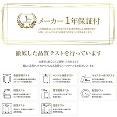 レジェンドウォーカー　Mサイズの画像