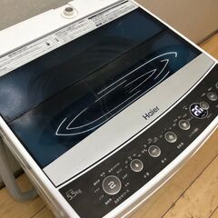 洗濯機 Haier 2018年 5.5kg JW-C55A ハイアール 全自動洗濯機 5.5kg 動作品 250806-9の画像