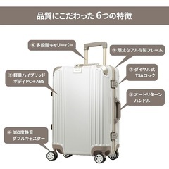 レジェンドウォーカー　Mサイズの画像