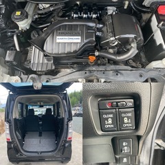 コミコミ価格‼️車検2年渡し‼️高年式‼️両側パワースライドドア‼️平成25年式ホンダNBOX 特別仕様車SSパッケージの画像