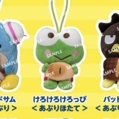 サムネイル