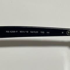 レイバン RB4258-F 601/19 朝倉未来 美品の画像