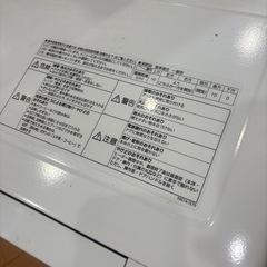 パナソニック オーブンレンジ NE-TY155 電子レンジの画像
