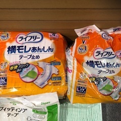 大人用介護オムツの画像