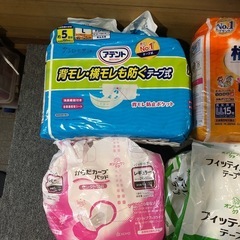 大人用介護オムツの画像