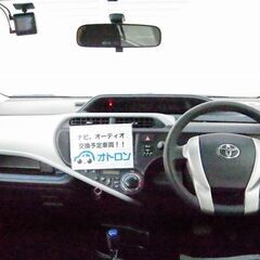 【ローン審査通過率95％！ローンお任せください！】トヨタ アクア 　Ｓの画像