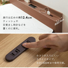 シングルベッド2台（ロータイプ） - 定価2.6万円相当のシングルベッド2台セット（1年程度使用）の画像
