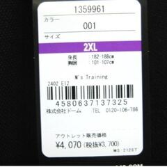 【 未使用品 タグ付き 】アンダーアーマー 半袖ポロシャツ　2XL 1359961 ヒートギア ゴルフウエア 　メンズ　UNDER ARMOURの画像
