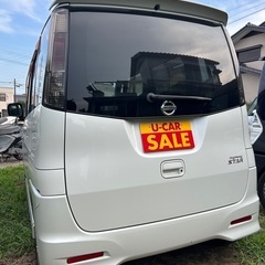 ルークス★車検取り立て/内外装良好★即納車可能/激安/軽自動車/千葉県東金市より〜の画像