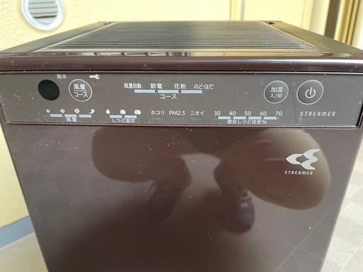 【空気清浄機・加湿機】ダイキンMCK554A-T