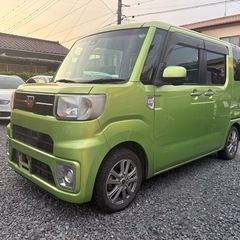 ウェイクだよー😆ダイハツ　ウェイクの画像
