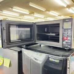 ゼピール 電子レンジ DFO-G1621 50/60Hz 2022年の画像