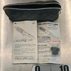 0806-098 クレイツイオン ロールブラシアイロンの画像