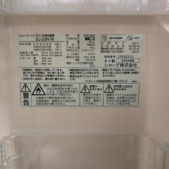 SHARP 冷蔵庫 SJ-23R-W 2009年製 SHARP ホワイトの画像