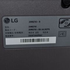 中古品/LG/液晶モニター/28MQ780-B/27.6インチ/2560×2880 /確認済みの画像