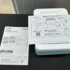 ★リユースのサカイ高崎店★TJ12395 AQUA 冷蔵庫 72L 24年製 動作確認／クリーニング済みの画像