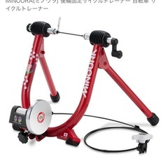 ミノウラ 後輪固定式 サイクル トレーナーの画像
