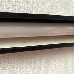 デスク用蛍光灯照明差し上げますの画像