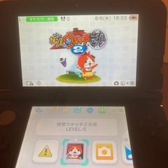 3DS LLの画像
