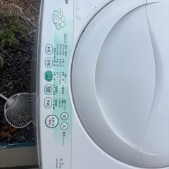 洗濯機ジャンクの画像