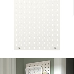 IKEA SKÅDIS ペグボード ホワイトの画像