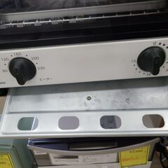 J1231　【リユースのサカイ柏店】KOIZUMI　コイズミ　オーブントースター　KS-TS21C　2024年製　クリーニング済み の画像