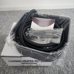 保温ボウル 1L 吊り下げ可能 給水器 屋内屋外用保温 噛み防止コード付きの画像