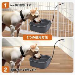 保温ボウル 1L 吊り下げ可能 給水器 屋内屋外用保温 噛み防止コード付きの画像