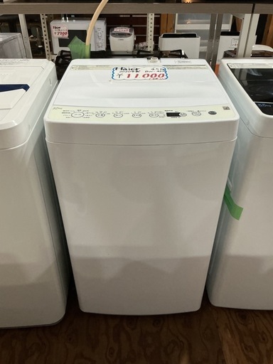 お買い得?✨ Haier 4,5㎏ 2020年製 BW-45A 白 洗濯機