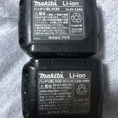 マキタ14v中古バッテリー、BL1430中古品、２個　　の画像