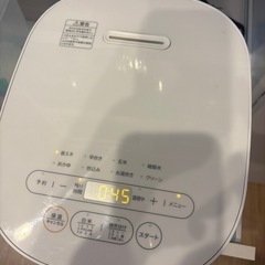 炊飯器　ドンキの画像
