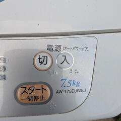 東芝全自動洗濯機7.5kg AW-T75DJの画像