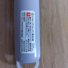 ハンディファン🟣薄紫色🟣約14センチの画像