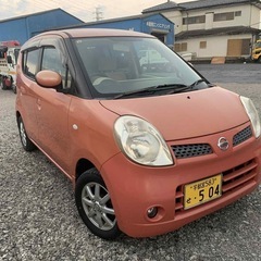 日産モコの画像