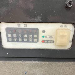 【中古】【動作OK】【店頭引取限定】ジェットヒーター　ＯＲＩＯＮ　ＨＰＤ36－Ｌ　灯油式の画像