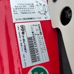 ササキ ブロードキャスター CF203，303の画像