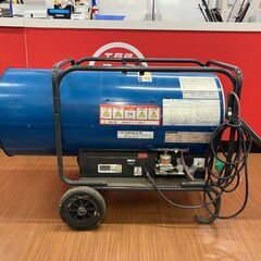 【中古】【動作OK】【店頭引取限定】ジェットヒーター　ＯＲＩＯＮ　ＨＰＤ36－Ｌ　灯油式の画像