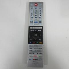 0806X TOSHIBA 32型液晶テレビ 32V34の画像
