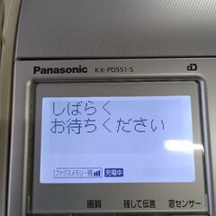 (中古)Panasonic 子機付きパーソナルファックス電話 KX‐PD551DLの画像