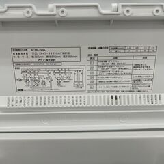 ★リユースのサカイ高崎店★TJ12402 AQUA 洗濯機 6kg 21年製 動作確認／クリーニング済みの画像