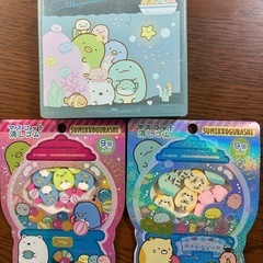 すみっこぐらし文房具の画像