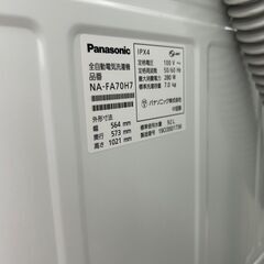 ★リユースのサカイ高崎店★TJ12403 Panasonic 洗濯機 7kg 19年製 動作確認／クリーニング済みの画像