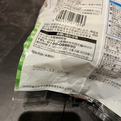 こども喜ぶ麦茶　未開封の画像