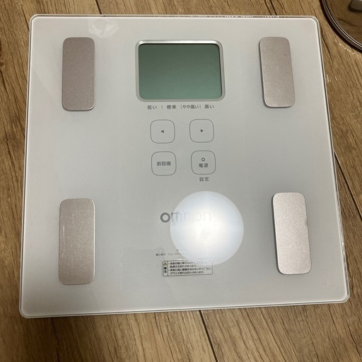 オムロン　体重計 ヨドバシ.com - オムロン OMRON 体重体組成計 WellnessLINK