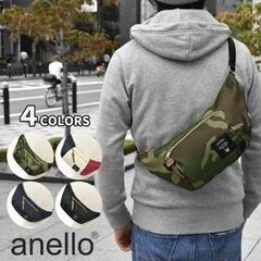 新品未使用　ボディバッグの画像