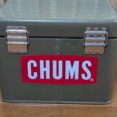 一七式特殊荷箱　オリーブグリーン　ハンターカブ JMSの画像