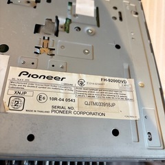 カロッツェリア　FH-9200DVDの画像