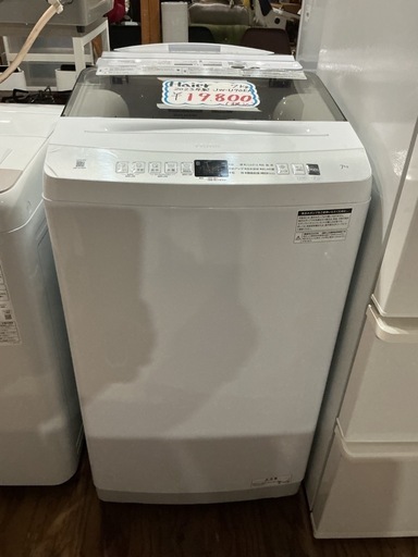 ファミリー向け🧑‍🧑‍🧒💕 高年式❗️7㎏ Haier 2023年製 JW-U70EA 白